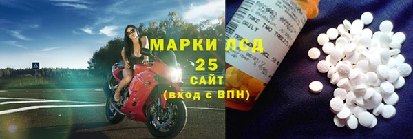 jwh Новый Уренгой
