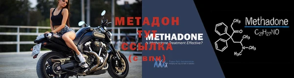 марихуана Абаза