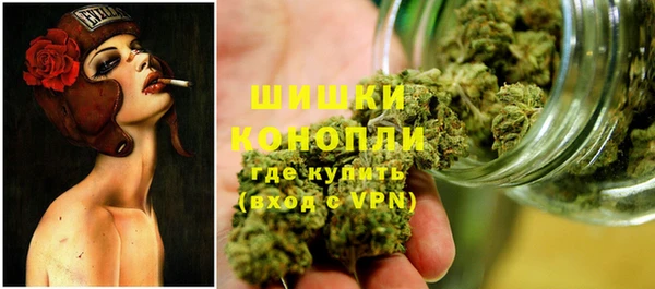 метадон Абинск